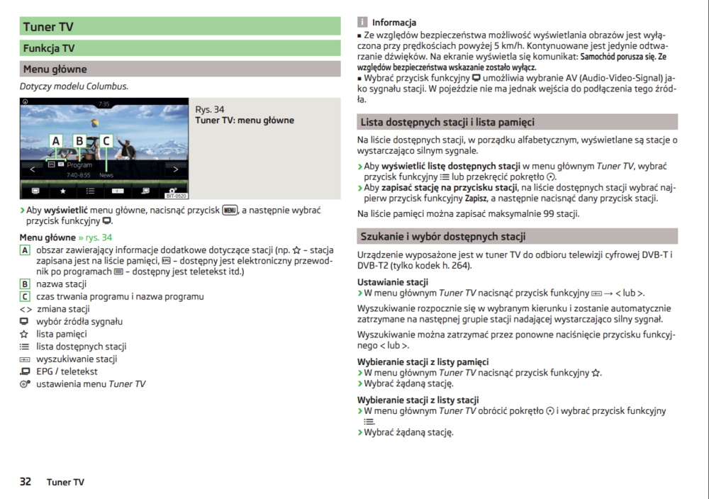 Tuner TV w Columbus Skoda Octavia 3.png